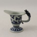 905 3053 JUG